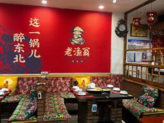 -老渔翁炖鱼坊(黄海西路东山店)