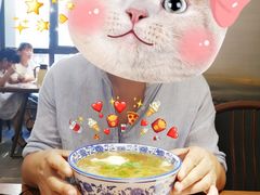-蓝田印象