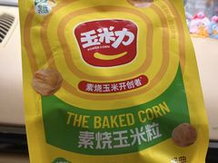 -物美大卖场(玉蜓桥店)