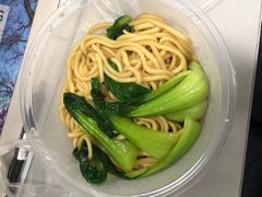 福鼎拌面-大叔家福鼎小吃(十全街店)