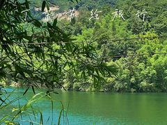 -旗山国家森林公园