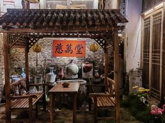 -景德镇陶阳里历史文化旅游区