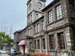 -半岛1919创意园区