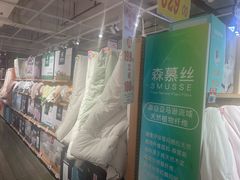 -大润发(花都店)