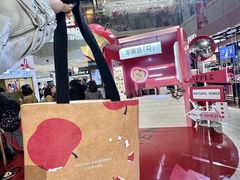 -远大购物中心(南岗店)