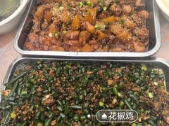 -金水泊山庄·花椒鸡(铁山坪店)