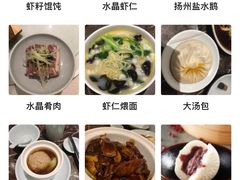 -冶春茶社(星汉大厦店)