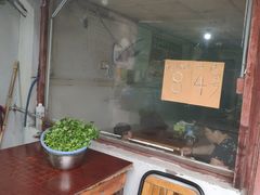 -吴淞老街砂锅馄饨(北兴路店)