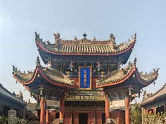 -开封府