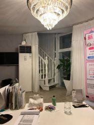 -첫번째 初见美学中心