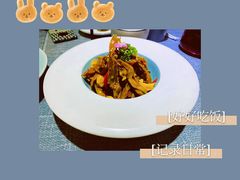 -后海16号·北京私房菜