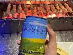 -很久以前羊肉串(大华三路店)