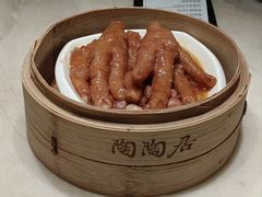 -陶陶居酒家(SM二期购物广场店)
