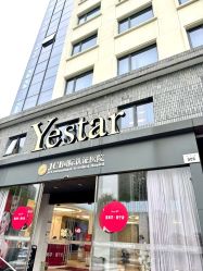 -Yestar宁波艺星整形医院