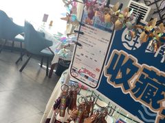 -鲜得莱渔港·小平岛海胆馆(七贤岭店)