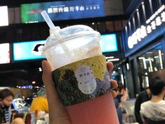 -野萃山·潮汕厚果汁(十亩地店)