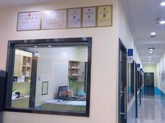 -天宠宠物医院24小时·急重症诊疗中心·全科·腔镜特色(和平分院)