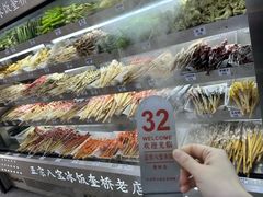 -正宗八宝冰饭·非遗冰饭·烧烤(奎桥店)
