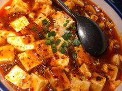 麻婆豆腐-吴莊(龙城万科里店)