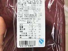 -全家便利店(东直门店)