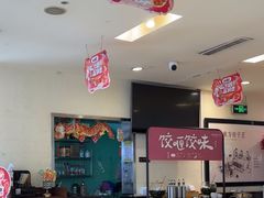 -东方饺子王(和平里店)