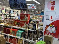 -物美超市(通州华业玫瑰店)