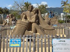 -大梅沙海滨公园