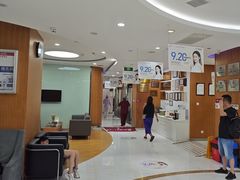 -雅悦齿科(顾村公园店)