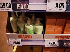 -永旺梦乐城国际商城(北清路店)