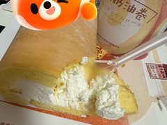 -西村叔叔的店·面包·甜品·蛋糕(崂山丽达店)