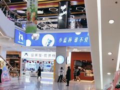 -万达广场(齐齐哈尔建华店)