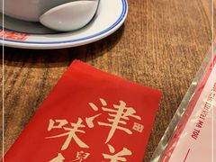 -天津卫码头(南开大悦城店)