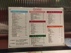 -滕记星发餐室·新加坡菜(巨鹿路店)