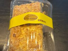 -签名饼屋(盐市口店)