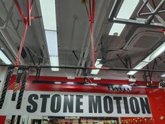 -Stone Motion Fitness 释动健身