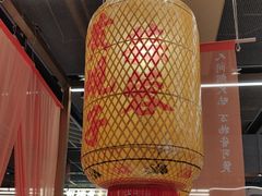 -乔阿马·江南味·驴肉香(龙湖华泾天街店)