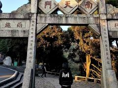 -南岳衡山风景名胜区