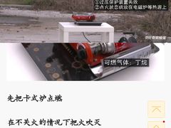 -尚美生活超市(万福广场店)