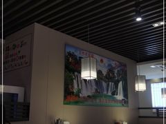 大堂-猪啊牛呀羊啊铜盘烤肉(正大广场店)