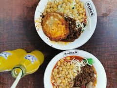 -花市豌杂面(民生路店)