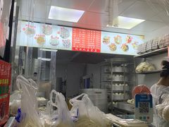 -天泽祥·鼓楼馒头(鼓楼店)
