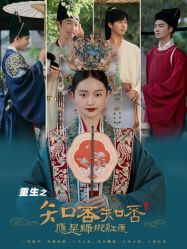 -今生有约婚纱摄影店(景德路店)