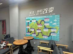 -零下舞度·街舞连锁机构(直沽校区)