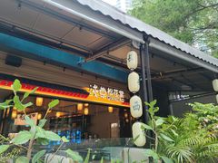 -天河领展广场