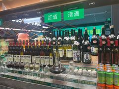 -亚马逊海鲜自助(梅溪湖步步高店)