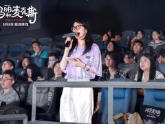 -和美电影艺术中心(万国城店)