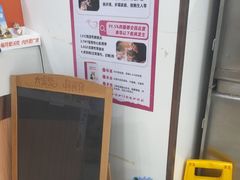 -瑞鹏·疫苗·绝育·宠物医院(广九店)