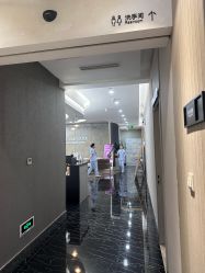 -上海首尔丽格医疗美容医院