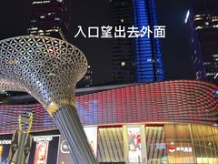 -象泰SPA·泰式按摩·足疗(卓悦中心店)