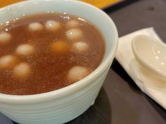 红豆沙小圆子-鴻瑞興面馆(保利时光里店)